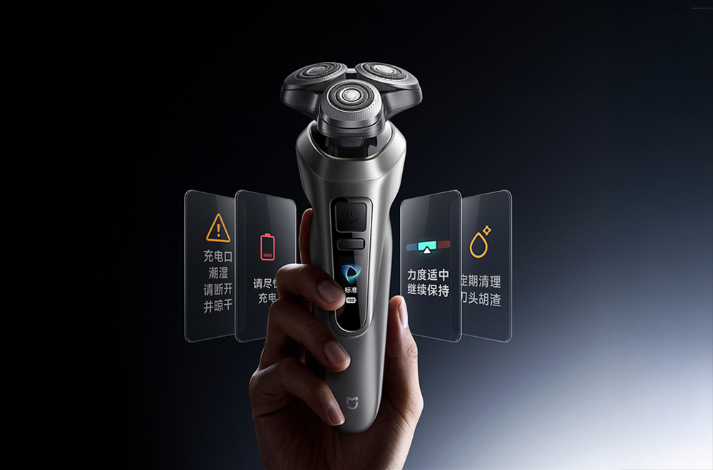 小米米家電動刮鬍刀 Pro 推出,搭載雙環鎖鬚結構、微珠導刀頭 - 電腦王阿達 小米米家電動刮鬍刀 Pro 推出,搭載雙環鎖鬚結構、微珠導刀頭 - 電腦王阿達