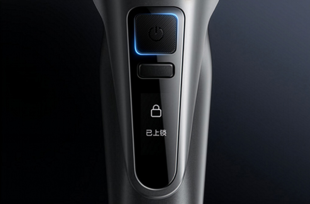小米米家電動刮鬍刀 Pro 推出,搭載雙環鎖鬚結構、微珠導刀頭 - 電腦王阿達 小米米家電動刮鬍刀 Pro 推出,搭載雙環鎖鬚結構、微珠導刀頭 - 電腦王阿達
