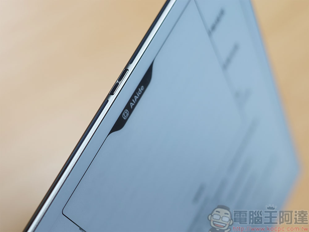 iFLYTEK 科大訊飛 AINOTE 2 智慧筆記本開箱實測:結合紙感與 AI 的高效率筆記體驗 - 電腦王阿達 iFLYTEK 科大訊飛 AINOTE 2 智慧筆記本開箱實測:結合紙感與 AI 的高效率筆記體驗 - 電腦王阿達