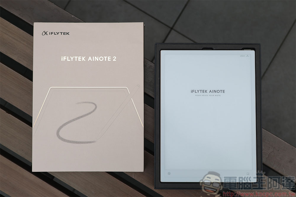 iFLYTEK 科大訊飛 AINOTE 2 智慧筆記本開箱實測:結合紙感與 AI 的高效率筆記體驗 - 電腦王阿達 iFLYTEK 科大訊飛 AINOTE 2 智慧筆記本開箱實測:結合紙感與 AI 的高效率筆記體驗 - 電腦王阿達