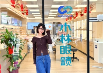 VIVE Eagle 體驗智慧生活更方便了！HTC 攜手台哥大、小林眼鏡與嘉晏光學突破300家可現場試用