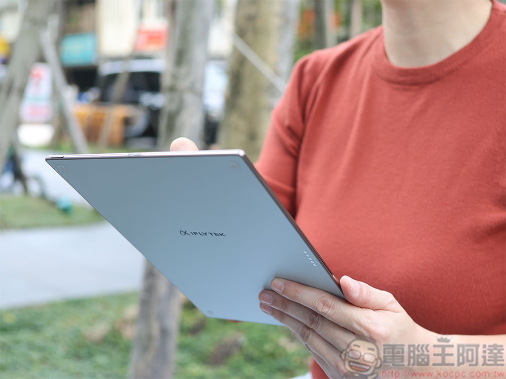 iFLYTEK 科大訊飛 AINOTE 2 智慧筆記本開箱實測:結合紙感與 AI 的高效率筆記體驗 - 電腦王阿達 iFLYTEK 科大訊飛 AINOTE 2 智慧筆記本開箱實測:結合紙感與 AI 的高效率筆記體驗 - 電腦王阿達