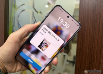 具備鬧鐘功能的提醒 App：「非記不可：絕不會錯過重要事件」