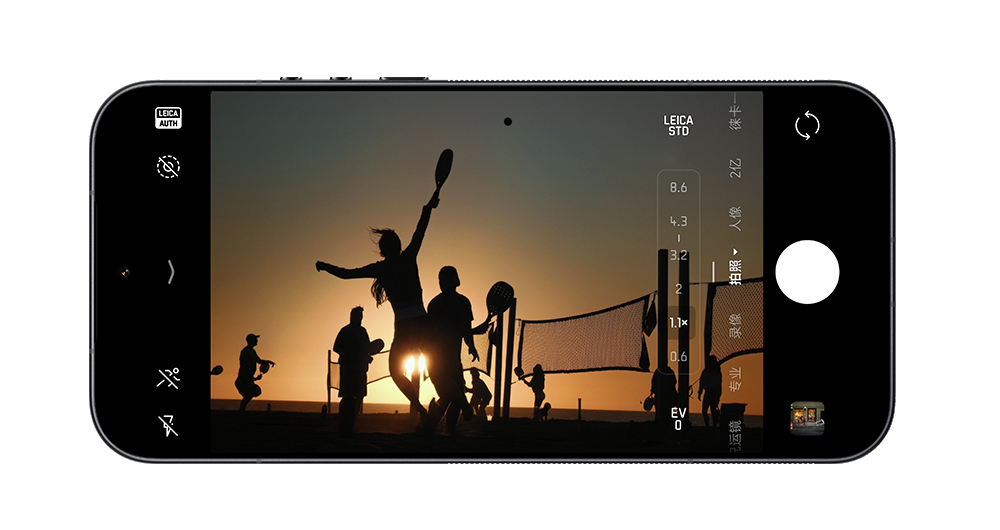 Xiaomi 17 Ultra 正式發表!小米這次真的把影像玩到極致,徠卡版終於有「可樂標」 - 電腦王阿達 Xiaomi 17 Ultra 正式發表!小米這次真的把影像玩到極致,徠卡版終於有「可樂標」 - 電腦王阿達