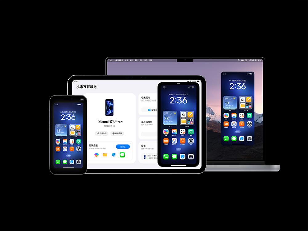 Xiaomi 17 Ultra 正式發表!小米這次真的把影像玩到極致,徠卡版終於有「可樂標」 - 電腦王阿達 Xiaomi 17 Ultra 正式發表!小米這次真的把影像玩到極致,徠卡版終於有「可樂標」 - 電腦王阿達