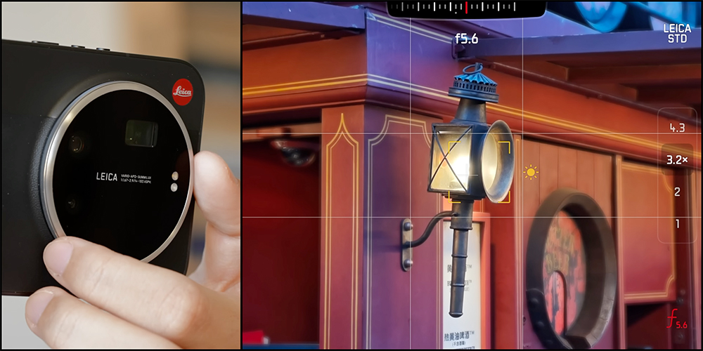 小米 Xiaomi 17 Ultra 徠卡版到底多「真」?鍾文澤開箱一上手就有答案 - 電腦王阿達 小米 Xiaomi 17 Ultra 徠卡版到底多「真」?鍾文澤開箱一上手就有答案 - 電腦王阿達