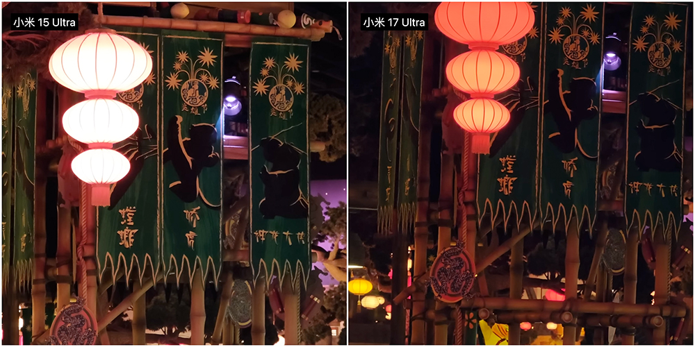 小米 Xiaomi 17 Ultra 徠卡版到底多「真」?鍾文澤開箱一上手就有答案 - 電腦王阿達 小米 Xiaomi 17 Ultra 徠卡版到底多「真」?鍾文澤開箱一上手就有答案 - 電腦王阿達