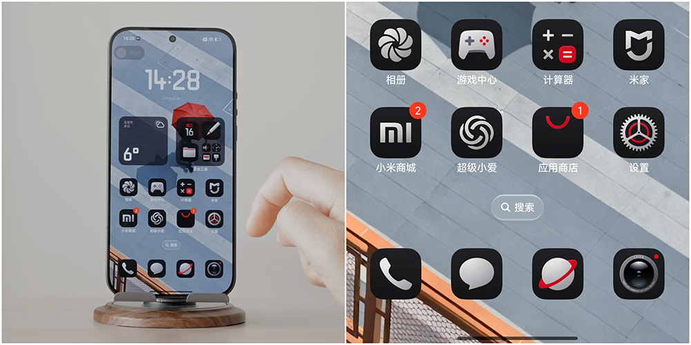 小米 Xiaomi 17 Ultra 徠卡版到底多「真」?鍾文澤開箱一上手就有答案 - 電腦王阿達 小米 Xiaomi 17 Ultra 徠卡版到底多「真」?鍾文澤開箱一上手就有答案 - 電腦王阿達