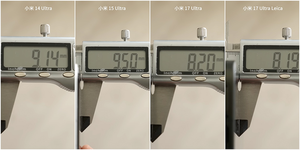 小米 Xiaomi 17 Ultra 徠卡版到底多「真」?鍾文澤開箱一上手就有答案 - 電腦王阿達 小米 Xiaomi 17 Ultra 徠卡版到底多「真」?鍾文澤開箱一上手就有答案 - 電腦王阿達