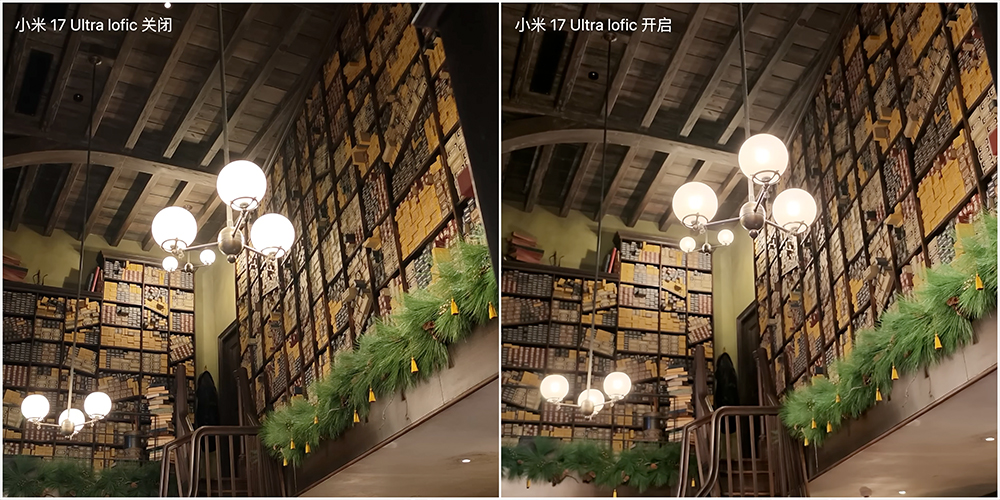 小米 Xiaomi 17 Ultra 徠卡版到底多「真」?鍾文澤開箱一上手就有答案 - 電腦王阿達 小米 Xiaomi 17 Ultra 徠卡版到底多「真」?鍾文澤開箱一上手就有答案 - 電腦王阿達