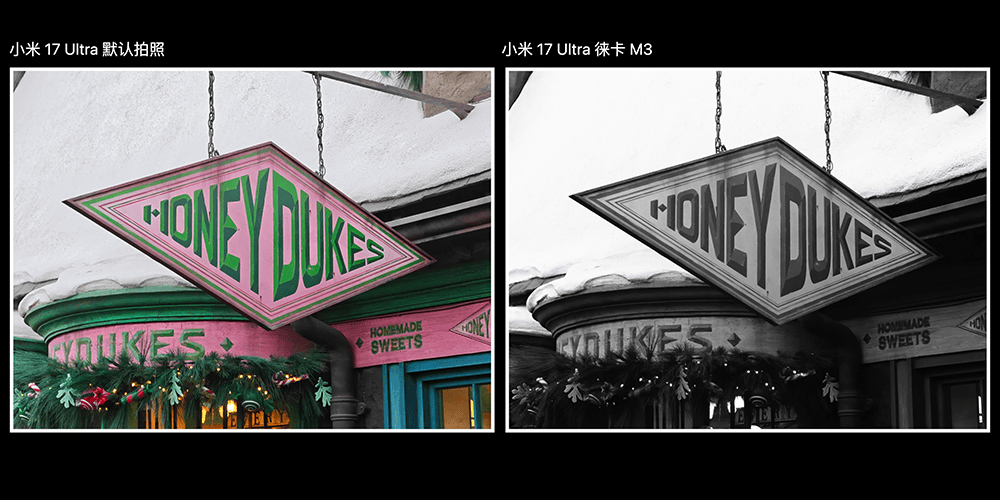 小米 Xiaomi 17 Ultra 徠卡版到底多「真」?鍾文澤開箱一上手就有答案 - 電腦王阿達 小米 Xiaomi 17 Ultra 徠卡版到底多「真」?鍾文澤開箱一上手就有答案 - 電腦王阿達