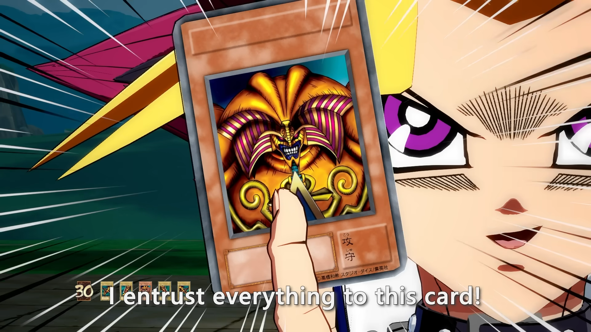 「武藤遊戲」參戰《七龍珠鬥士Z》!?超神模組重現「狂戰士之魂」、「黑暗大法師」召喚神之卡等名場面 - 電腦王阿達 「武藤遊戲」參戰《七龍珠鬥士Z》!?超神模組重現「狂戰士之魂」、「黑暗大法師」召喚神之卡等名場面 - 電腦王阿達