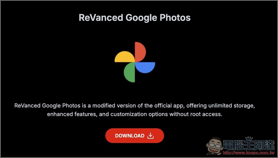 ReVanced Google Photos 一款可以讓所有 Android 手機都獲得 Google 相簿「無限容量備份」的免費 App - 電腦王阿達 ReVanced Google Photos 一款可以讓所有 Android 手機都獲得 Google 相簿「無限容量備份」的免費 App - 電腦王阿達