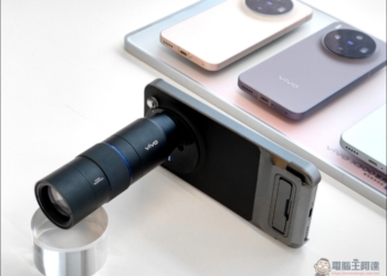 年末旗艦銷售版圖重構：vivo X300 系列以「影像」與「轉單效應」突圍高階市場