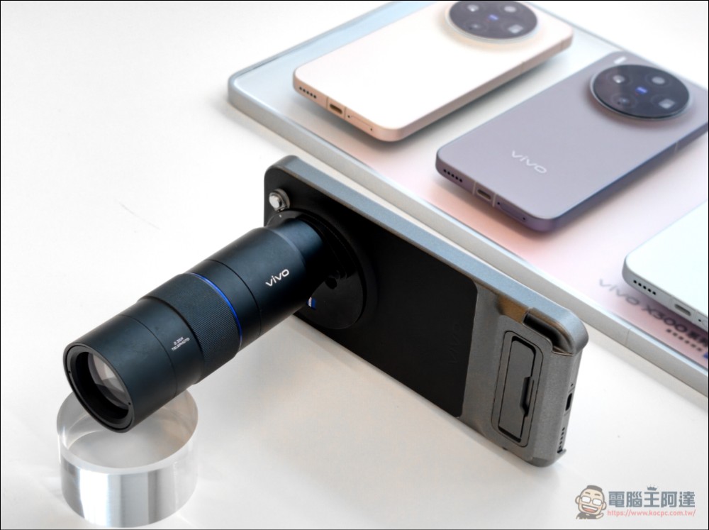 年末旗艦銷售版圖重構:vivo X300 系列以「影像」與「轉單效應」突圍高階市場 - 電腦王阿達 年末旗艦銷售版圖重構:vivo X300 系列以「影像」與「轉單效應」突圍高階市場 - 電腦王阿達