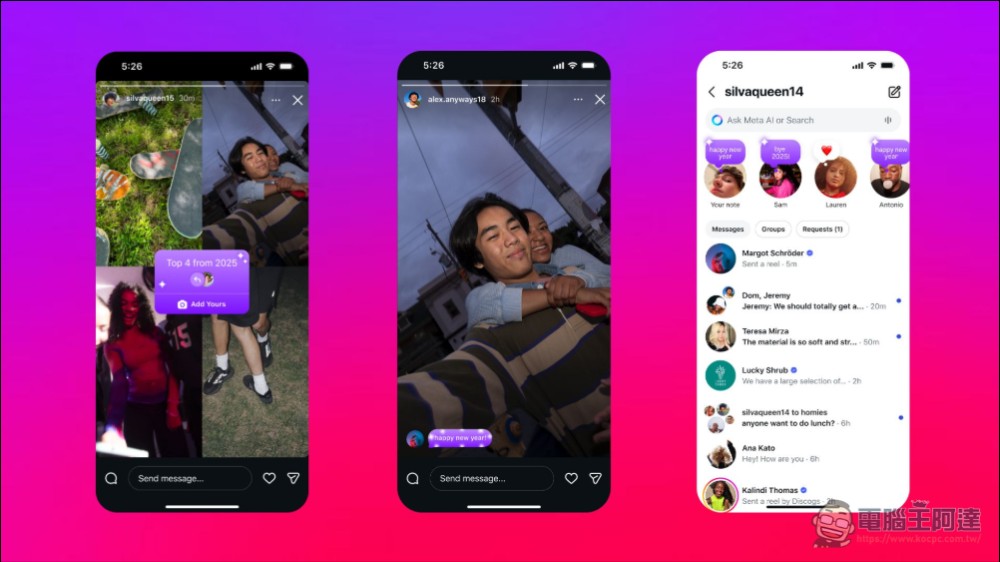 Instagram 年末彩蛋與跨年創作工具齊發:從留言特效到年度回顧,搶攻 2026 儀式感 - 電腦王阿達 Instagram 年末彩蛋與跨年創作工具齊發:從留言特效到年度回顧,搶攻 2026 儀式感 - 電腦王阿達