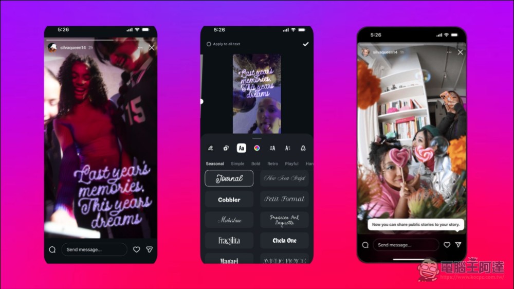 Instagram 年末彩蛋與跨年創作工具齊發:從留言特效到年度回顧,搶攻 2026 儀式感 - 電腦王阿達 Instagram 年末彩蛋與跨年創作工具齊發:從留言特效到年度回顧,搶攻 2026 儀式感 - 電腦王阿達