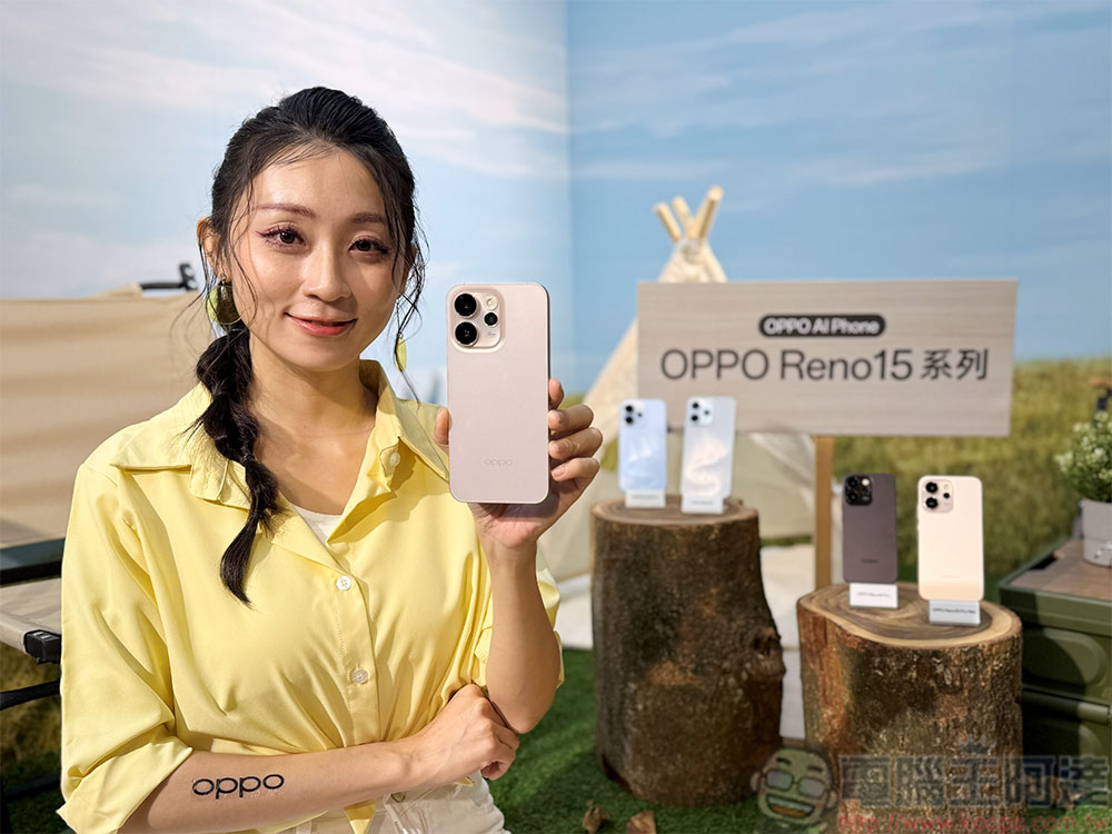 OPPO Reno15 系列在台推出,2 億畫素主鏡展現你的影像潮拍 - 電腦王阿達 OPPO Reno15 系列在台推出,2 億畫素主鏡展現你的影像潮拍 - 電腦王阿達