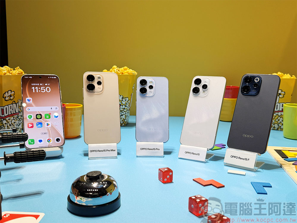 OPPO Reno15 系列在台推出,2 億畫素主鏡展現你的影像潮拍 - 電腦王阿達 OPPO Reno15 系列在台推出,2 億畫素主鏡展現你的影像潮拍 - 電腦王阿達