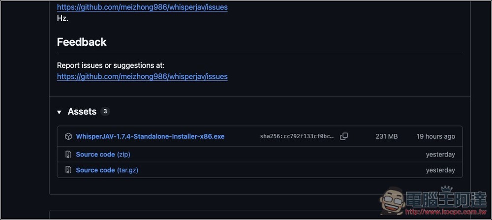 WhisperJAV 專為日本成人動作片而開發的免費字幕生成工具,標榜效果比一般 Whisper 模型更好 - 電腦王阿達 WhisperJAV 專為日本成人動作片而開發的免費字幕生成工具,標榜效果比一般 Whisper 模型更好 - 電腦王阿達