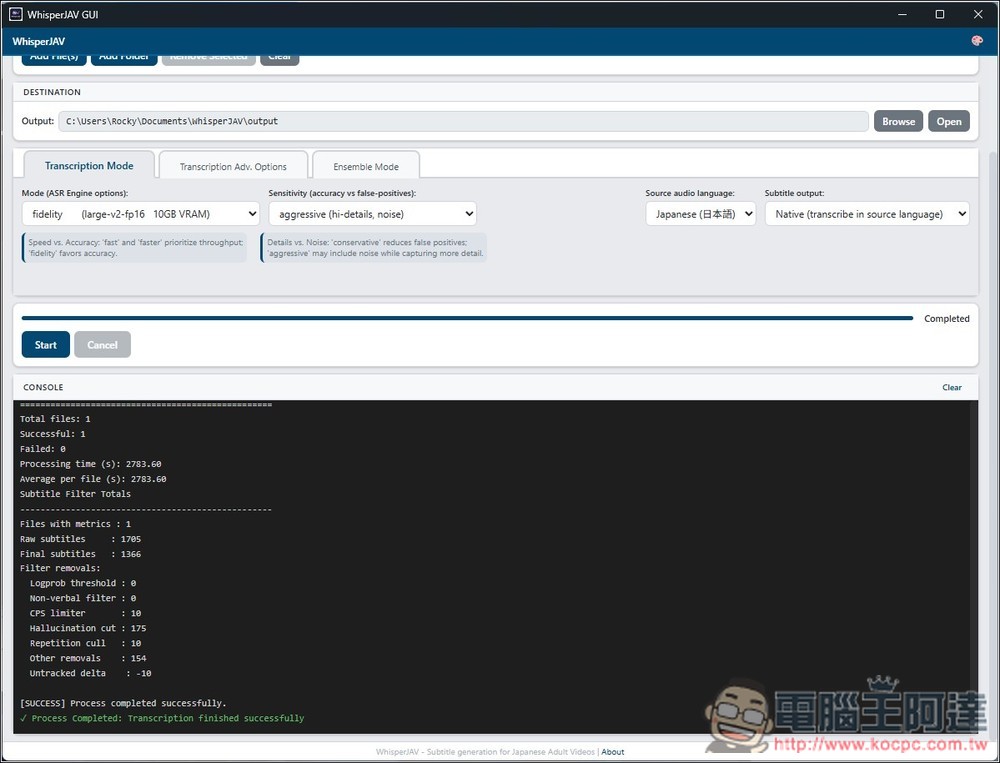WhisperJAV 專為日本成人動作片而開發的免費字幕生成工具,標榜效果比一般 Whisper 模型更好 - 電腦王阿達 WhisperJAV 專為日本成人動作片而開發的免費字幕生成工具,標榜效果比一般 Whisper 模型更好 - 電腦王阿達