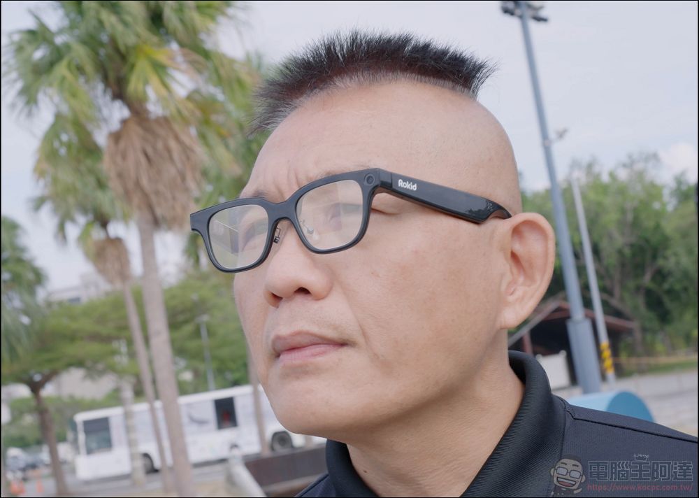 厭煩智慧眼鏡無孔不入?這款應用程式可偵測並通知你是否存在 - 電腦王阿達 超好用!Rokid Glasses樂奇AI智慧眼鏡:AR 導航、即時翻譯、直橫拍 Vlog 全搞定 - 電腦王阿達