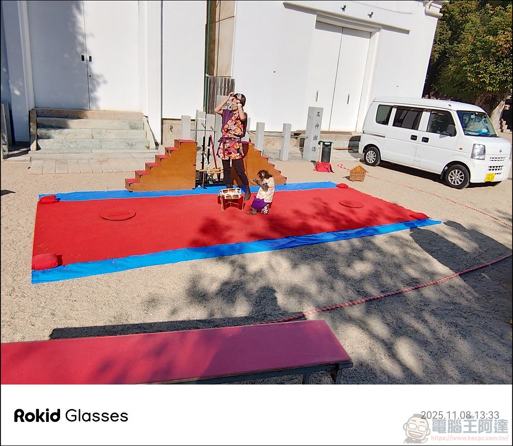 超好用!Rokid Glasses樂奇AI智慧眼鏡:AR 導航、即時翻譯、直橫拍 Vlog 全搞定 - 電腦王阿達 超好用!Rokid Glasses樂奇AI智慧眼鏡:AR 導航、即時翻譯、直橫拍 Vlog 全搞定 - 電腦王阿達