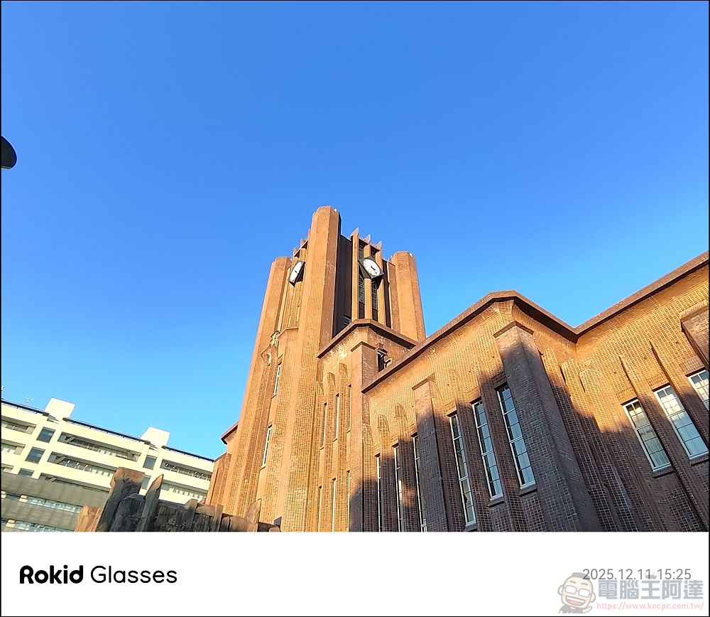 超好用!Rokid Glasses樂奇AI智慧眼鏡:AR 導航、即時翻譯、直橫拍 Vlog 全搞定 - 電腦王阿達 超好用!Rokid Glasses樂奇AI智慧眼鏡:AR 導航、即時翻譯、直橫拍 Vlog 全搞定 - 電腦王阿達