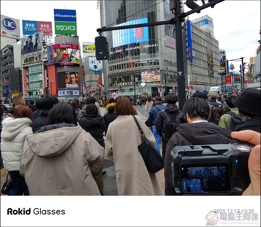 超好用!Rokid Glasses樂奇AI智慧眼鏡:AR 導航、即時翻譯、直橫拍 Vlog 全搞定 - 電腦王阿達 超好用!Rokid Glasses樂奇AI智慧眼鏡:AR 導航、即時翻譯、直橫拍 Vlog 全搞定 - 電腦王阿達