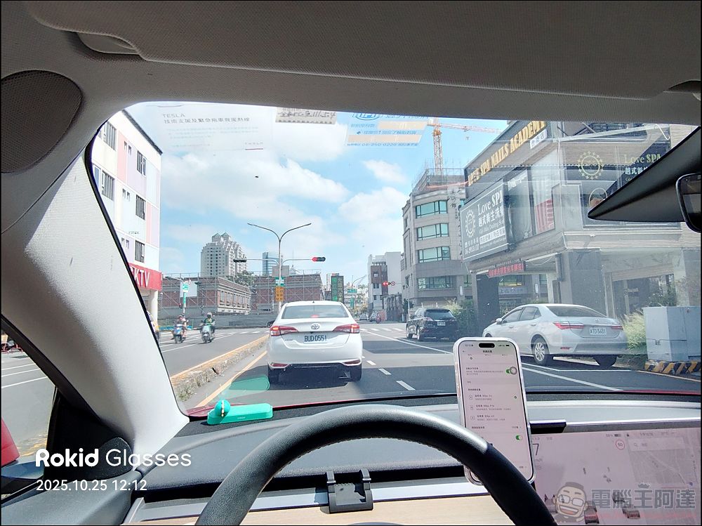 超好用!Rokid Glasses樂奇AI智慧眼鏡:AR 導航、即時翻譯、直橫拍 Vlog 全搞定 - 電腦王阿達 超好用!Rokid Glasses樂奇AI智慧眼鏡:AR 導航、即時翻譯、直橫拍 Vlog 全搞定 - 電腦王阿達
