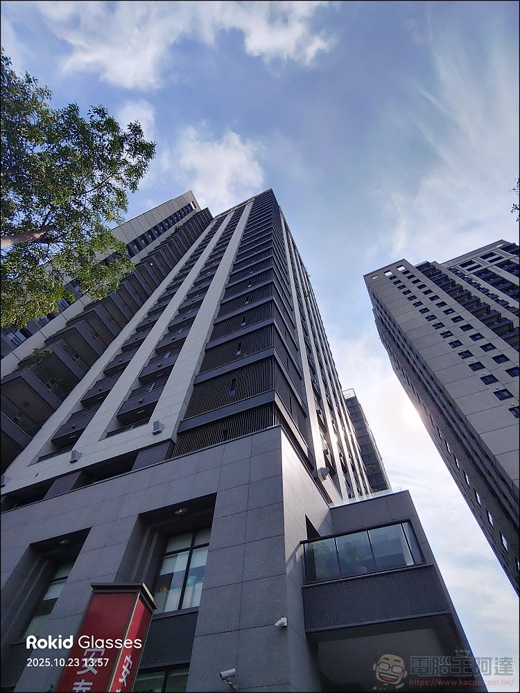超好用!Rokid Glasses樂奇AI智慧眼鏡:AR 導航、即時翻譯、直橫拍 Vlog 全搞定 - 電腦王阿達 超好用!Rokid Glasses樂奇AI智慧眼鏡:AR 導航、即時翻譯、直橫拍 Vlog 全搞定 - 電腦王阿達