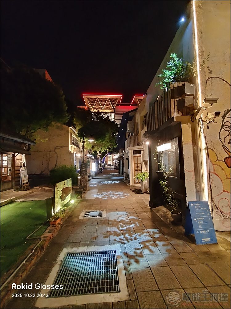 超好用!Rokid Glasses樂奇AI智慧眼鏡:AR 導航、即時翻譯、直橫拍 Vlog 全搞定 - 電腦王阿達 超好用!Rokid Glasses樂奇AI智慧眼鏡:AR 導航、即時翻譯、直橫拍 Vlog 全搞定 - 電腦王阿達
