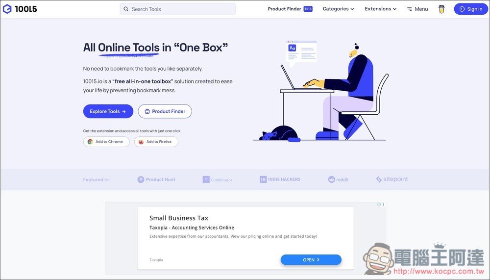 10015.io 免費線上工具百寶箱!提供超過 70 個實用工具,從文字、圖片編輯、程式、到社群等都有 - 電腦王阿達 10015.io 免費線上工具百寶箱!提供超過 70 個實用工具,從文字、圖片編輯、程式、到社群等都有 - 電腦王阿達