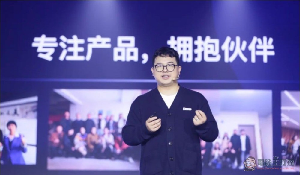 閃電崛起,震撼全球!被 META 收購的 AI 代理服務 MANUS 到底是何方神聖? - 電腦王阿達 閃電崛起,震撼全球!被 META 收購的 AI 代理服務 MANUS 到底是何方神聖? - 電腦王阿達