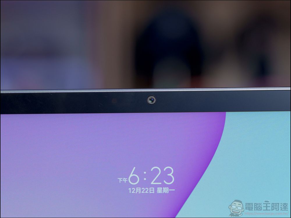 寫字像紙、看久不累!HUAWEI MatePad 11.5 2025 開箱:最強護眼電紙平板? - 電腦王阿達 寫字像紙、看久不累!HUAWEI MatePad 11.5 2025 開箱:最強護眼電紙平板? - 電腦王阿達