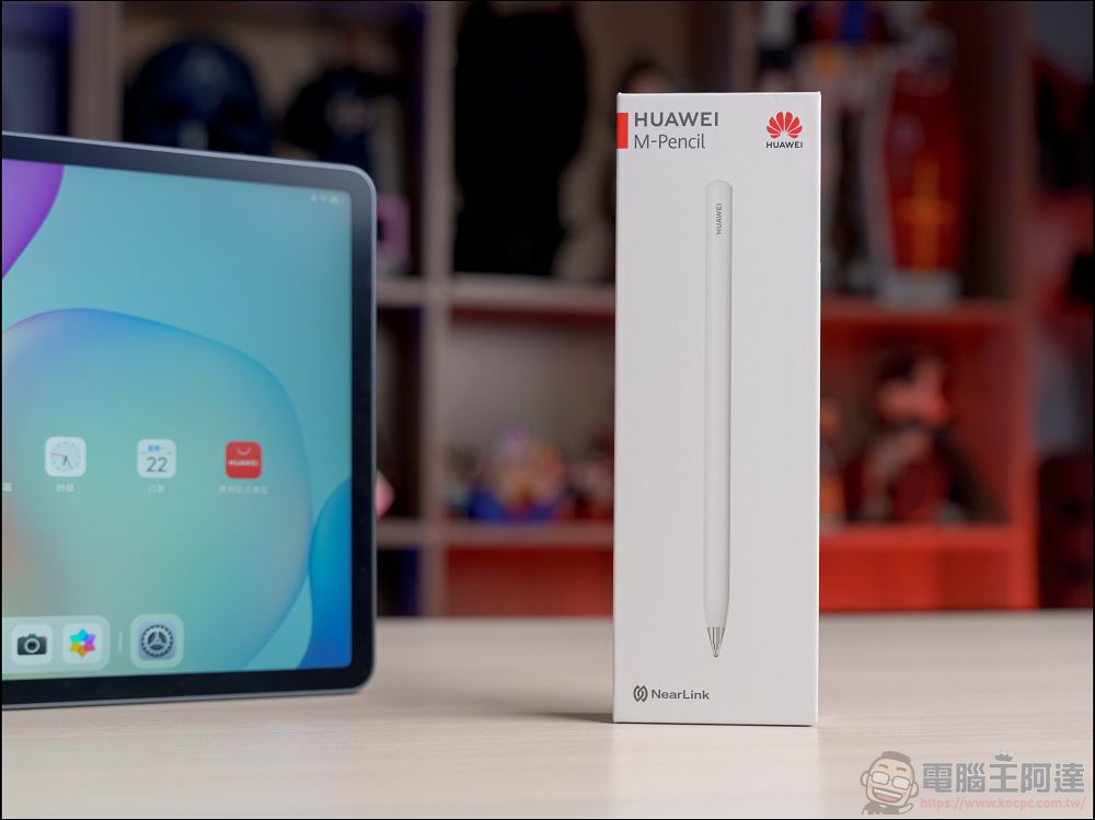 寫字像紙、看久不累!HUAWEI MatePad 11.5 2025 開箱:最強護眼電紙平板? - 電腦王阿達 寫字像紙、看久不累!HUAWEI MatePad 11.5 2025 開箱:最強護眼電紙平板? - 電腦王阿達