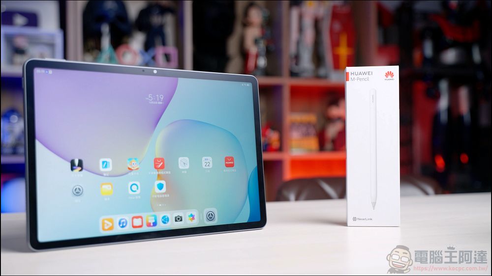 寫字像紙、看久不累!HUAWEI MatePad 11.5 2025 開箱:最強護眼電紙平板? - 電腦王阿達 寫字像紙、看久不累!HUAWEI MatePad 11.5 2025 開箱:最強護眼電紙平板? - 電腦王阿達