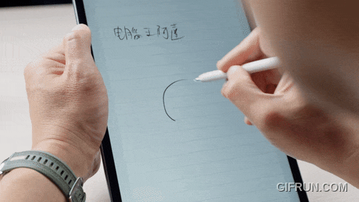 寫字像紙、看久不累!HUAWEI MatePad 11.5 2025 開箱:最強護眼電紙平板? - 電腦王阿達 寫字像紙、看久不累!HUAWEI MatePad 11.5 2025 開箱:最強護眼電紙平板? - 電腦王阿達