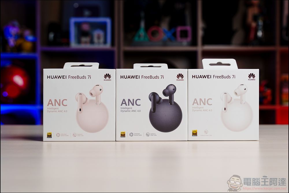 寫字像紙、看久不累!HUAWEI MatePad 11.5 2025 開箱:最強護眼電紙平板? - 電腦王阿達 寫字像紙、看久不累!HUAWEI MatePad 11.5 2025 開箱:最強護眼電紙平板? - 電腦王阿達