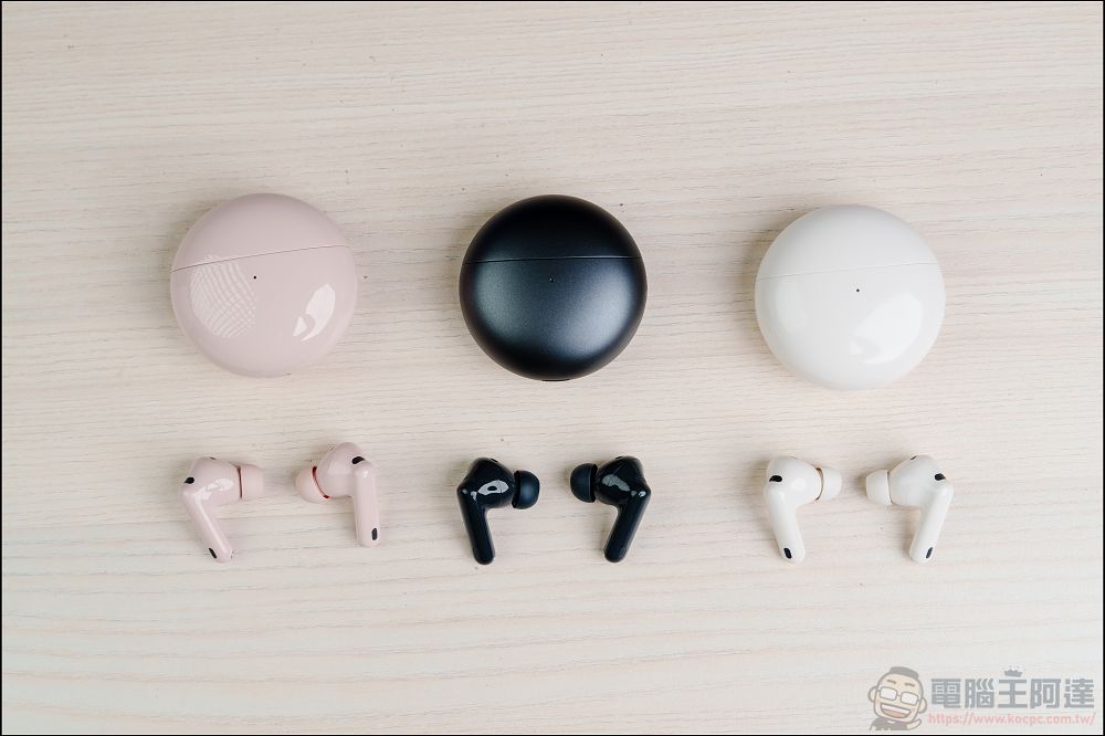 寫字像紙、看久不累!HUAWEI MatePad 11.5 2025 開箱:最強護眼電紙平板? - 電腦王阿達 寫字像紙、看久不累!HUAWEI MatePad 11.5 2025 開箱:最強護眼電紙平板? - 電腦王阿達