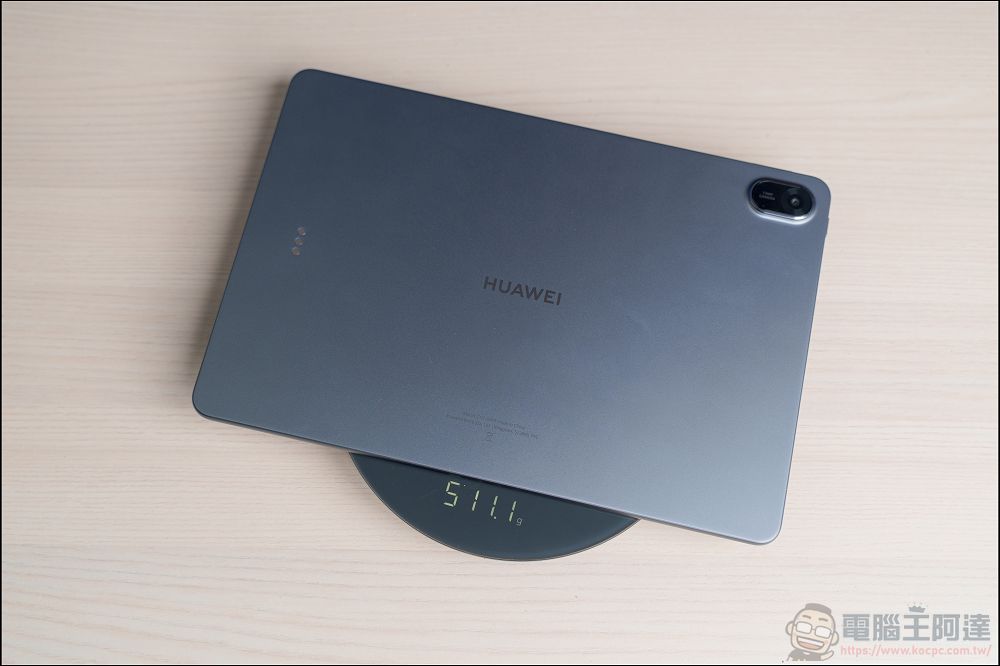 寫字像紙、看久不累!HUAWEI MatePad 11.5 2025 開箱:最強護眼電紙平板? - 電腦王阿達 寫字像紙、看久不累!HUAWEI MatePad 11.5 2025 開箱:最強護眼電紙平板? - 電腦王阿達