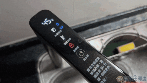 Aqua-Pure™ HPURE-18P 淨熱一體觸控式熱飲機開箱評測|一機搞定淨水、熱水、即飲需求,重新定義現代家庭的喝水體驗 - 電腦王阿達 Aqua-Pure™ HPURE-18P 淨熱一體觸控式熱飲機開箱評測|一機搞定淨水、熱水、即飲需求,重新定義現代家庭的喝水體驗 - 電腦王阿達