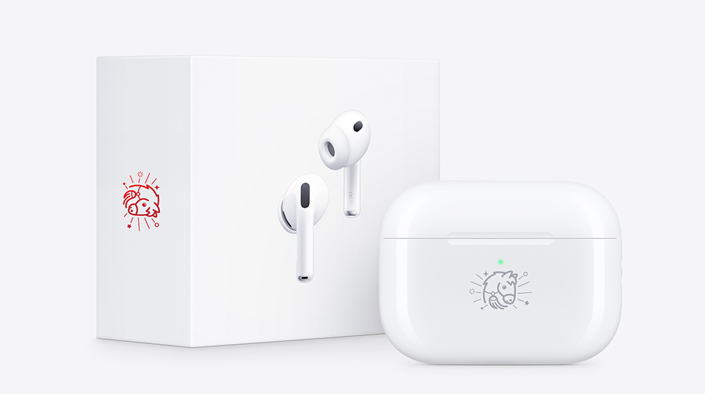 AirPods Pro 3 馬年特別版登場!最快即日起就能取貨 - 電腦王阿達 AirPods Pro 3 馬年特別版登場!最快即日起就能取貨 - 電腦王阿達