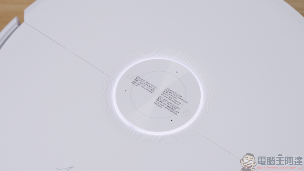 Narwal 雲鯨|自游履神 FLOW 熱活水履帶掃拖機器人|究極自清潔技術 x 巨型履帶拖布,清潔力太頂了! - 電腦王阿達 Narwal 雲鯨|自游履神 FLOW 熱活水履帶掃拖機器人|究極自清潔技術 x 巨型履帶拖布,清潔力太頂了! - 電腦王阿達