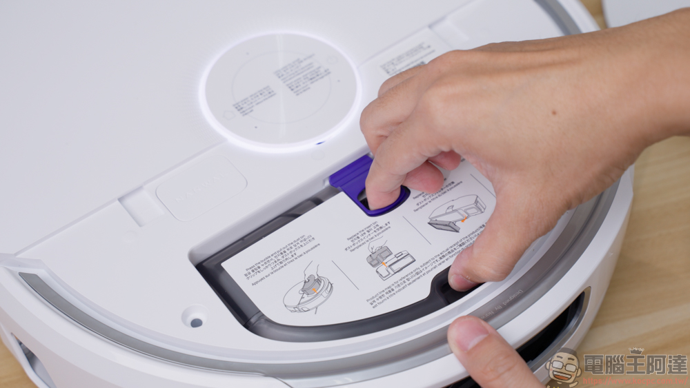 Narwal 雲鯨|自游履神 FLOW 熱活水履帶掃拖機器人|究極自清潔技術 x 巨型履帶拖布,清潔力太頂了! - 電腦王阿達 Narwal 雲鯨|自游履神 FLOW 熱活水履帶掃拖機器人|究極自清潔技術 x 巨型履帶拖布,清潔力太頂了! - 電腦王阿達