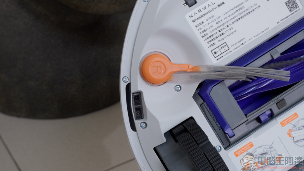 Narwal 雲鯨|自游履神 FLOW 熱活水履帶掃拖機器人|究極自清潔技術 x 巨型履帶拖布,清潔力太頂了! - 電腦王阿達 Narwal 雲鯨|自游履神 FLOW 熱活水履帶掃拖機器人|究極自清潔技術 x 巨型履帶拖布,清潔力太頂了! - 電腦王阿達