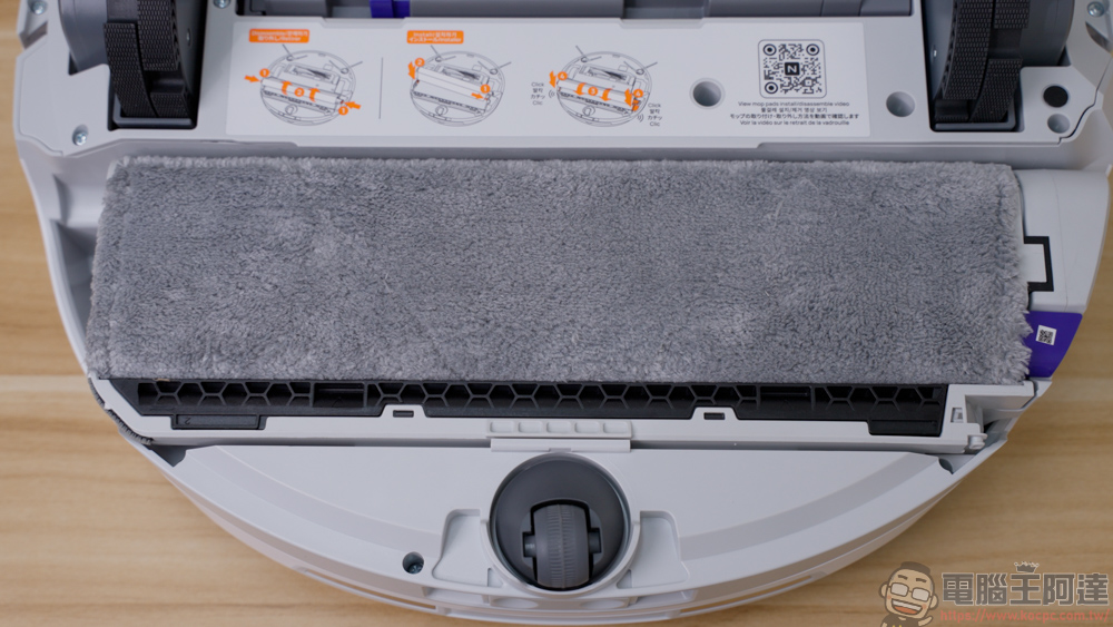 Narwal 雲鯨|自游履神 FLOW 熱活水履帶掃拖機器人|究極自清潔技術 x 巨型履帶拖布,清潔力太頂了! - 電腦王阿達 Narwal 雲鯨|自游履神 FLOW 熱活水履帶掃拖機器人|究極自清潔技術 x 巨型履帶拖布,清潔力太頂了! - 電腦王阿達