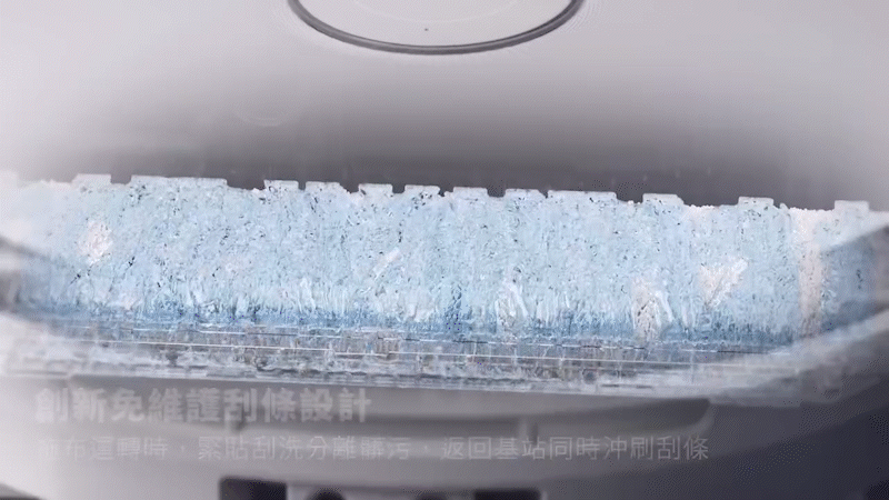 Narwal 雲鯨|自游履神 FLOW 熱活水履帶掃拖機器人|究極自清潔技術 x 巨型履帶拖布,清潔力太頂了! - 電腦王阿達 Narwal 雲鯨|自游履神 FLOW 熱活水履帶掃拖機器人|究極自清潔技術 x 巨型履帶拖布,清潔力太頂了! - 電腦王阿達