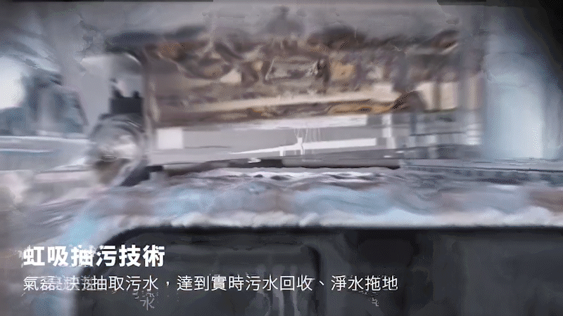 Narwal 雲鯨|自游履神 FLOW 熱活水履帶掃拖機器人|究極自清潔技術 x 巨型履帶拖布,清潔力太頂了! - 電腦王阿達 Narwal 雲鯨|自游履神 FLOW 熱活水履帶掃拖機器人|究極自清潔技術 x 巨型履帶拖布,清潔力太頂了! - 電腦王阿達