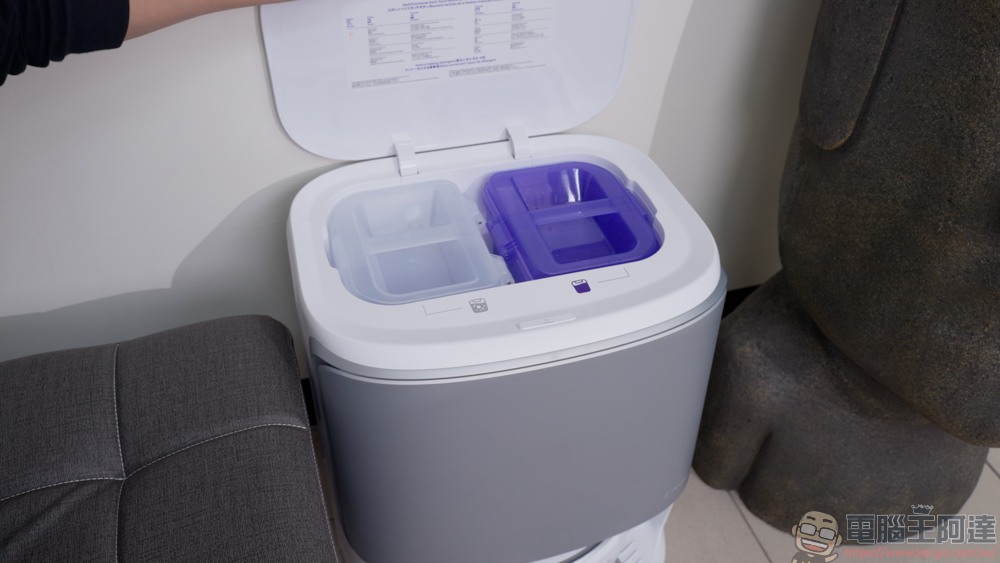 Narwal 雲鯨|自游履神 FLOW 熱活水履帶掃拖機器人|究極自清潔技術 x 巨型履帶拖布,清潔力太頂了! - 電腦王阿達 Narwal 雲鯨|自游履神 FLOW 熱活水履帶掃拖機器人|究極自清潔技術 x 巨型履帶拖布,清潔力太頂了! - 電腦王阿達